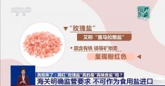 办公厅国务院办公