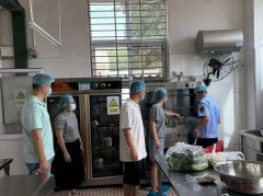 <strong>别离正在辖区内开</strong>